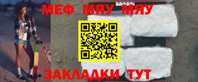 прущие крисы Апрелевка