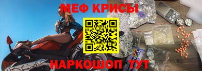 кокаин колумбия Бийск