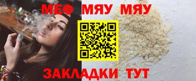кокаин колумбия Бийск