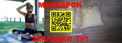 а пвп мука Берёзовский