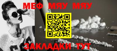 а пвп мука Берёзовский