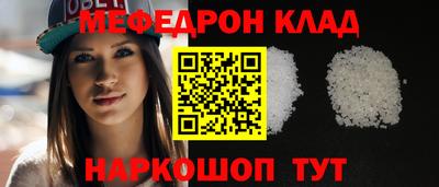 прущие крисы Апрелевка