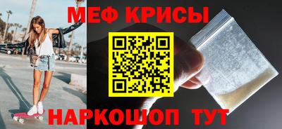 кокаин колумбия Бийск