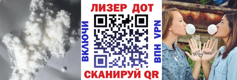 shop телеграм  Лысьва  LSD-25 экстази ecstasy  купить наркоту 