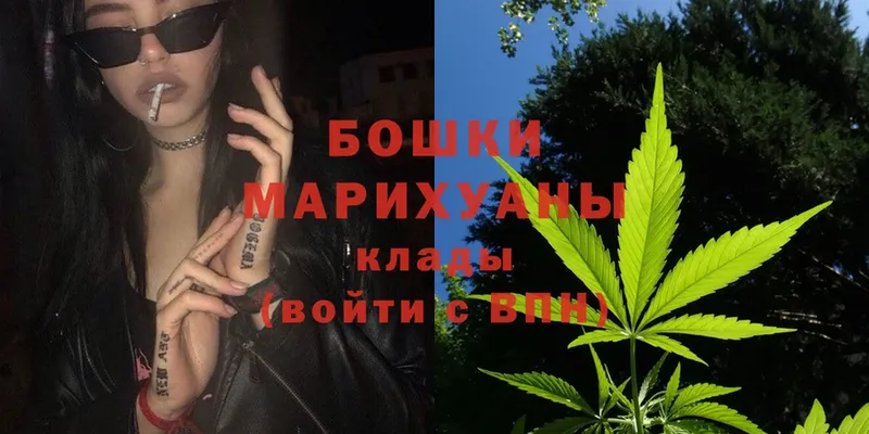 Канабис OG Kush  Лысьва 