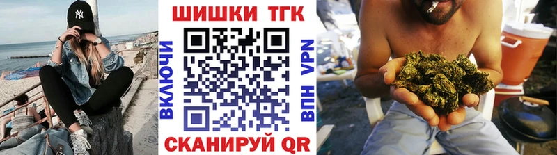 Канабис VHQ  Лысьва 